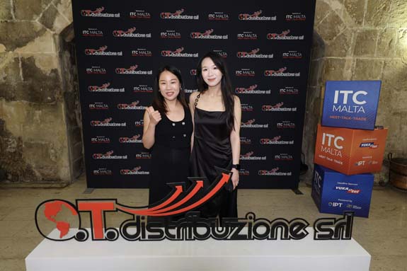 ITC 2026 Industry Dinner