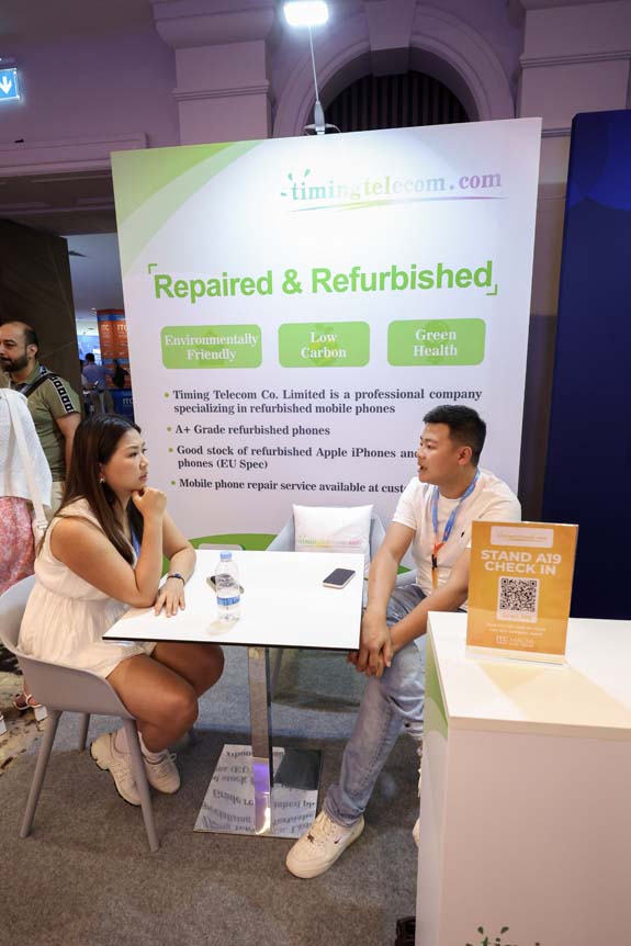 ITC 2026 Meetings & Networking - Used Electronics & Device Lifecycle Services