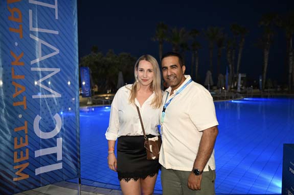 ITC 2026 Welcome Dinner