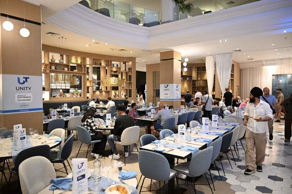 ITC 2026 Welcome Dinner